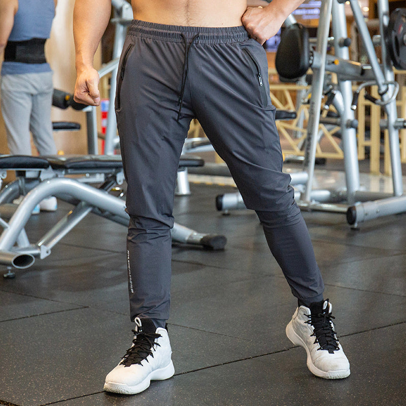 Sports Thin Fitness Pants - Mysticaltrend