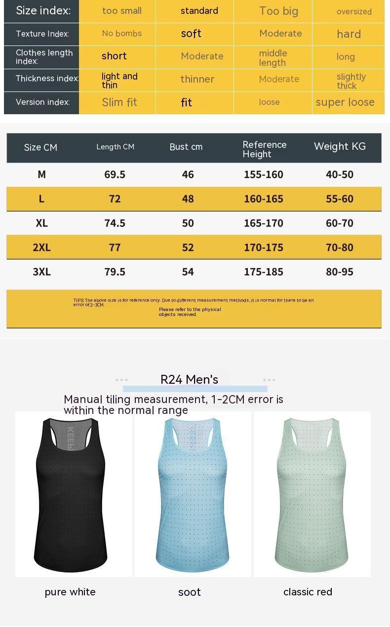 Ultralight Sleeveless Vest