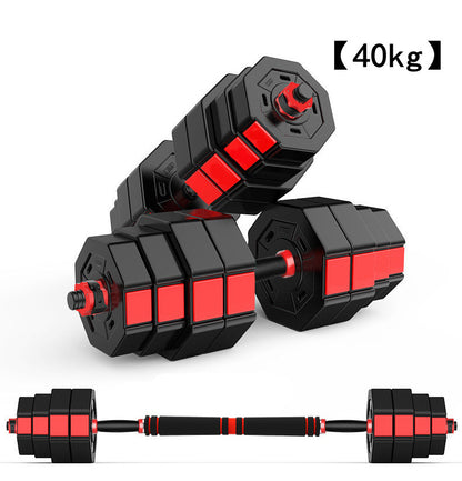 Fitness Octagonal Dumbbell